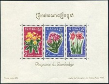 Cambodia 93a sheet, lightly hinged. Mi Bl.18. Frangipani,Oleander,Amarylis,1961.