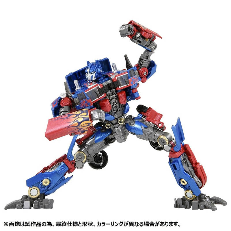 トランスフォーマー OPTIMUS PRIME 1/48 Mastermind Creations R-48 Optus Prexus Optimus Prime - Show