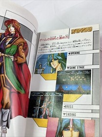 Gaiares CIB US Seller Complete Mega Drive MD MegaDrive Sega Genesis Japan Import