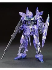 BANDAI HGUC Delta Plus Theater Limited Inner Space Clear Ver. Gundam Unicorn