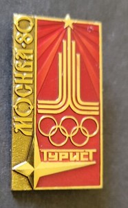 1980 SUMMER OLYMPIC GAMES. MOSCOW. USSR SOVIET  PIN. TOURIST. TURIST