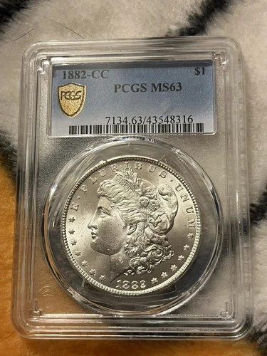 New Listing1882CC Morgan Silver Dollar Nice Eye Appeal Blast White