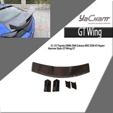 Carbon VS Hyper Narrow Style GT Wing For 21-25 Toyota GR86 ZN8 Subaru BRZ ZD8