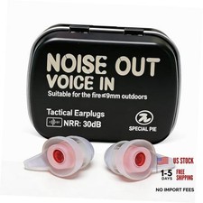 Shooting Ear Plugs with Impulse Noise Reduction, 30 dB 1 pair Pack of 1 White
