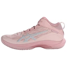 Asics GEL HOOP V17 Anti Slip Wear Resistant Low Top Basketball Shoes Men's Pink