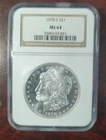 1878-S NGC MS 64 MORGAN SILVER DOLLAR