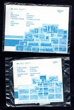 Sealed Canada Post 1985 semi-annual year sets