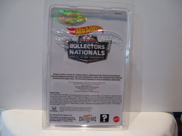 HOT WHEELS 2022 - 22nd ANNUAL COLLECTORS NATIONALS HONDA S2000