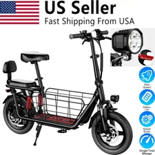 14" 850W Ebike 48V 10AH 3 Speed Modes with Seat Basket 22MPH 330LBS Load Folding