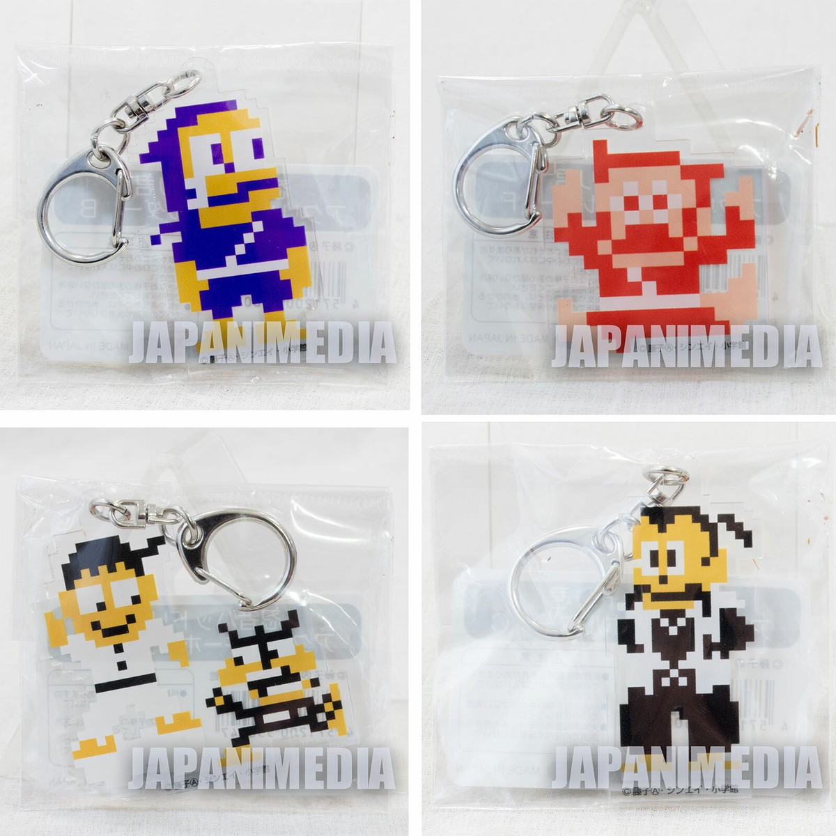 龍神NIPPON アクスタ&キーチェーン 龍神NIPPON アクスタ&キーチェーン