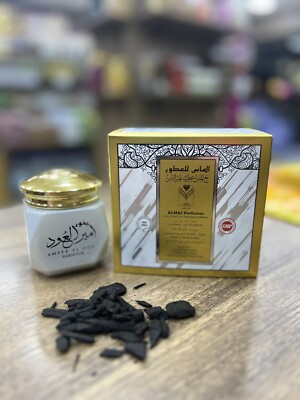 bakhoor Incense Amir al-Oud Saudi powder original 40 grams, a beautiful scent