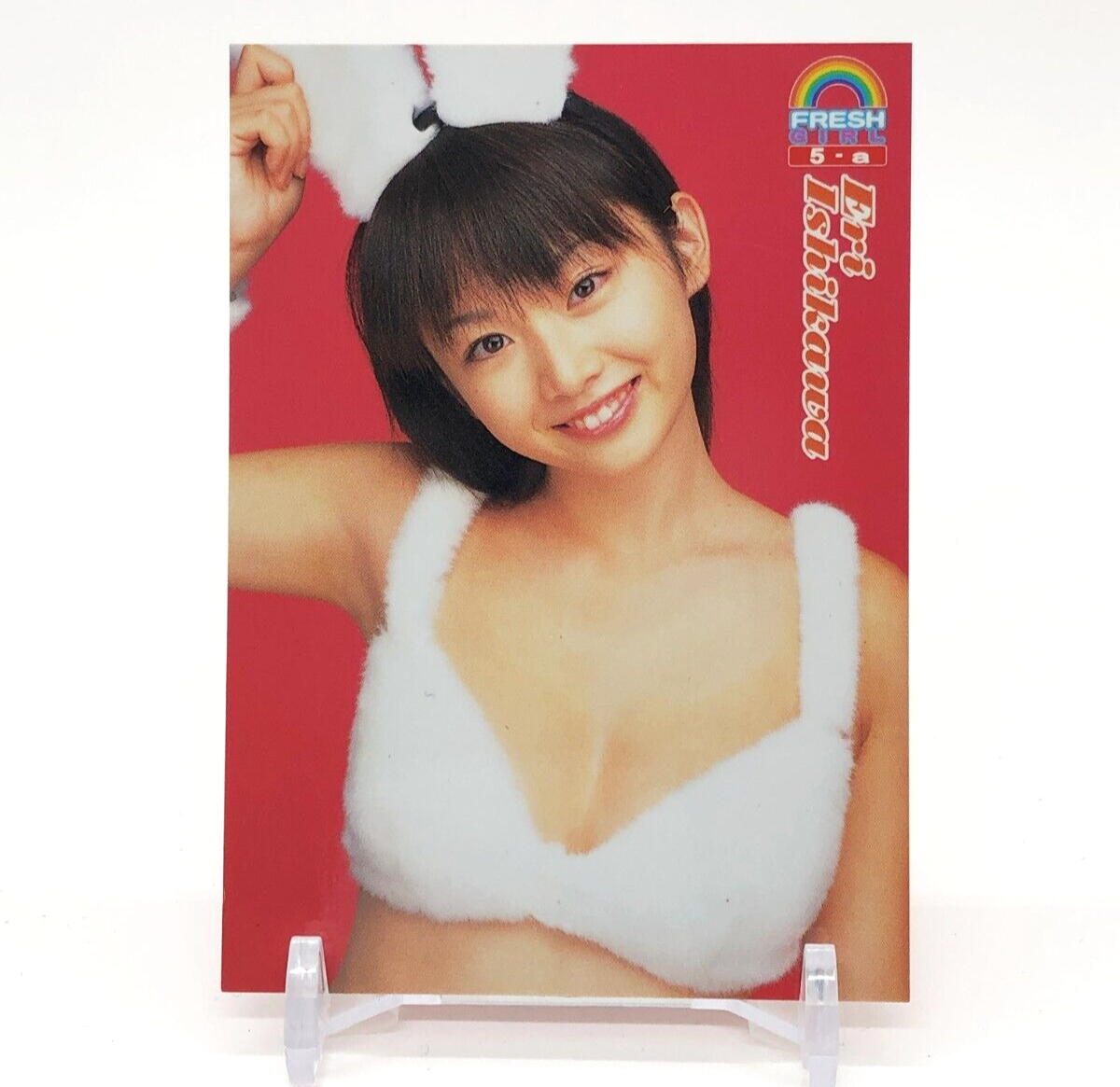 Eri Ishikawa Fresh Girl Bomb Card Japanese #5-a Gakken