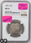 1893 Barber Half Dollar NGC MS 61 ** Upgrade Potential, Tough This Nice!