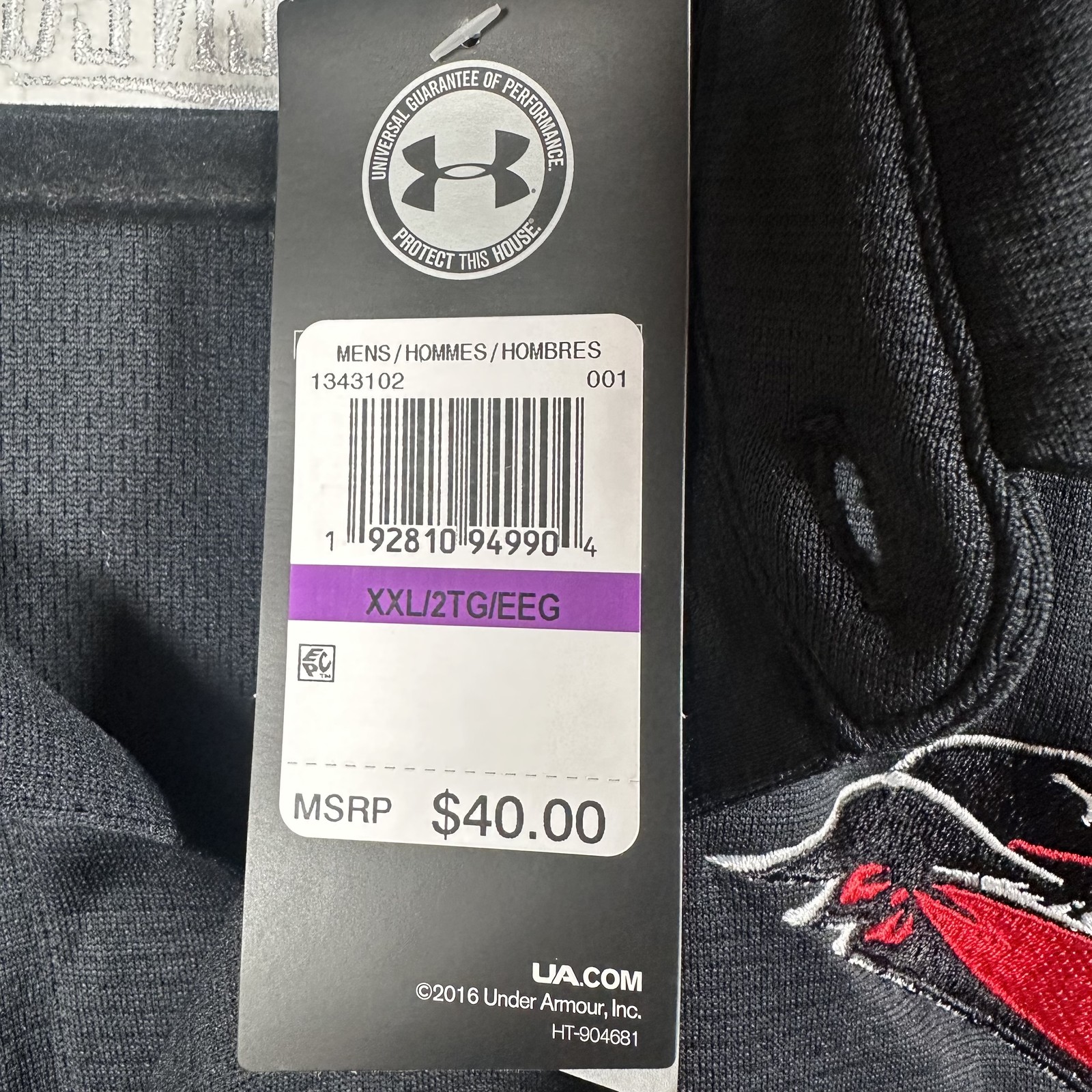 Hudson Valley Renegades Shirt Mens 2XL Black MiLB Baseball Under Armour HeatGear thumbnail 4