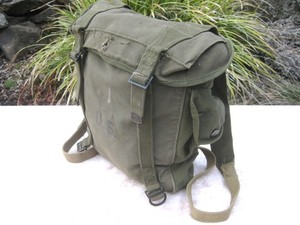 M 1945 Field Pack | eBay