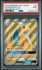 2018 Dragonite GX #67 Dragon Majesty PSA 9