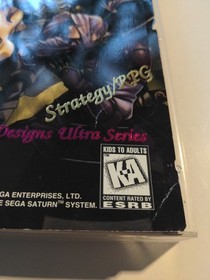 Dragon Force (Sega Saturn, 1996) Manual w/ Reg Card - Fully Tested Works Great