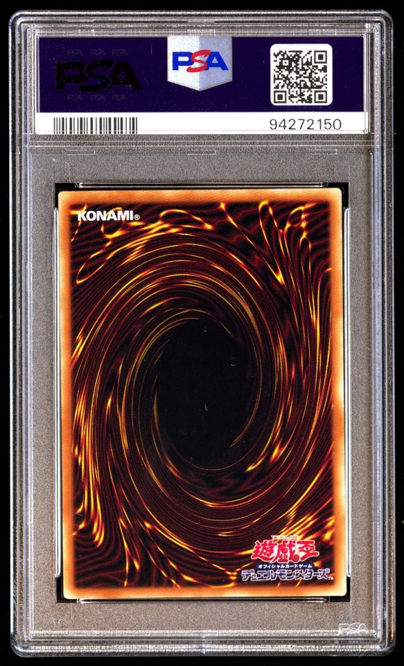 PSA 10 Téa & Dark Magician Girl TK03-JP003 Ultra Rare Token Vol 3 2021 Japanese - Image 2 of 2