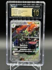 Scovillain Pokemon Violet ex Art Rare Holo Japanese #081 CGC 10 Pristine