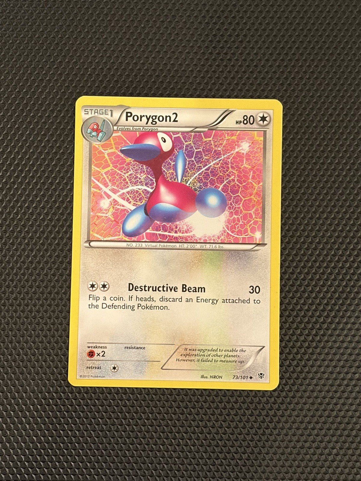 Porygon2 LP EN 73/101 Plasma Blast