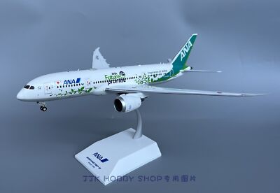 JC Wings 1/200 ANA Boeing 787-8 JA874A SA2035 Finished JC Wings 1/200 ANA Boeing 787-8 JA874A SA2035 Finished