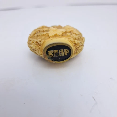 中国广泛细节白色 CINNABAR SNUFF 瓶。 2.5" - 第 6 张/共 7 张
