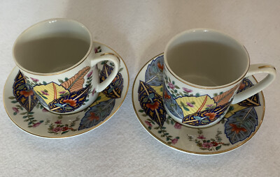 tobacco leaf fine china by mann Vintage MANN Set Of 2 Tobacco Leaf Genus Nicotinia Fine China Cup And  Saucer
