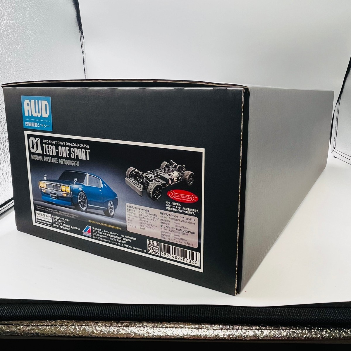 ABCホビー ゼロワン SUPERBODY 日産SKYLINE 2000GT-R ABCホビー ゼロワン SUPERBODY 日産SKYLINE 2000GT-R ABC Hobby