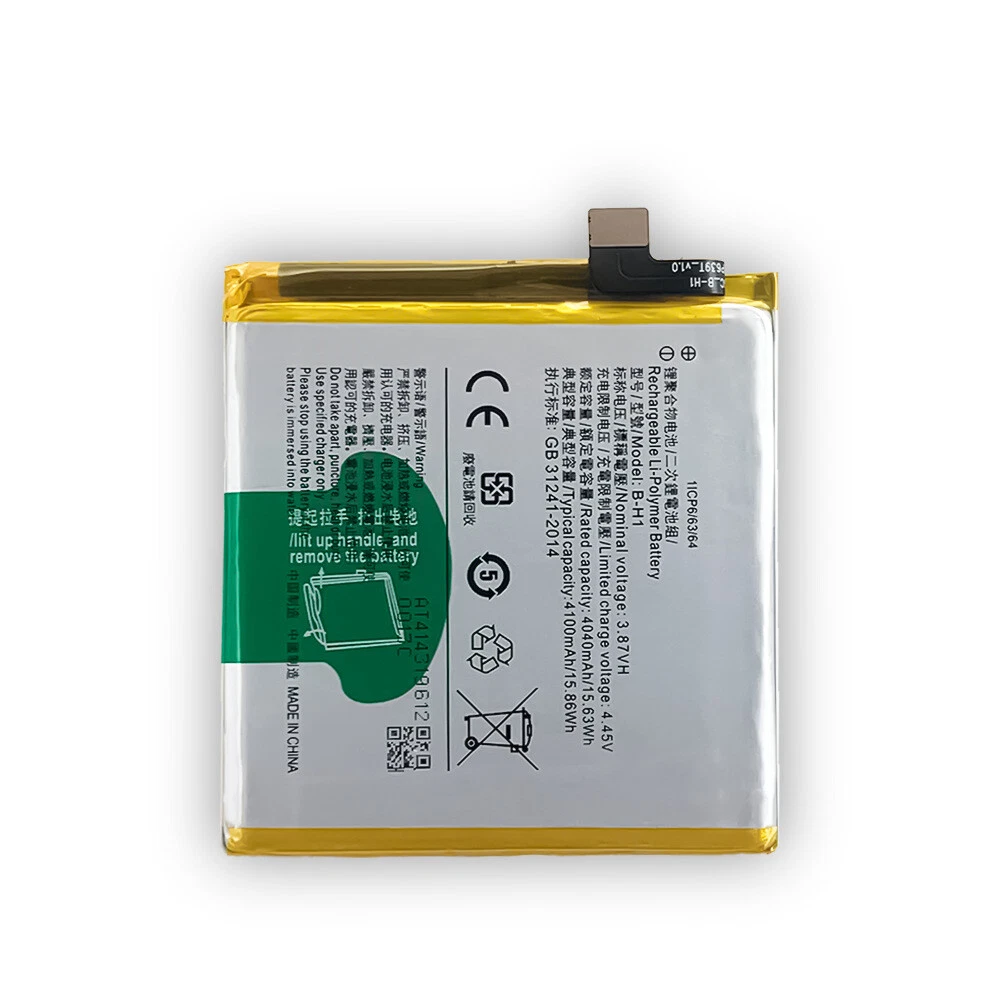 100% New Battery For VIVO V17 Pro 1909 1910 Mobile Phone B-H1 High