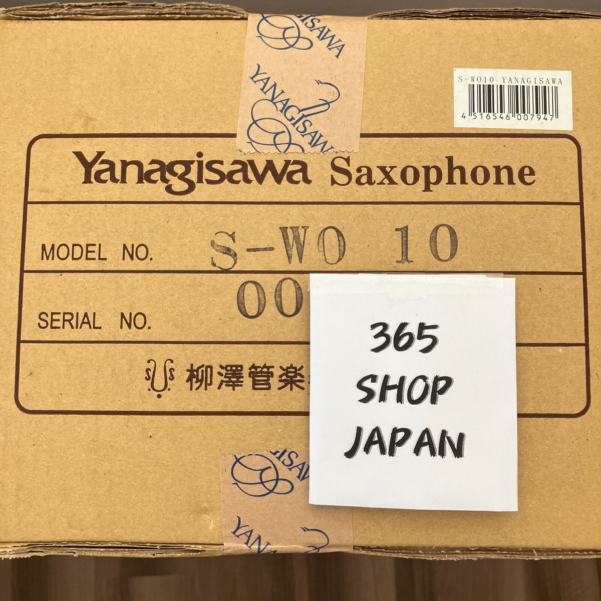 YANAGISAWA S-WO10 Bb Soprano Saxophone w/Case Mouthpiece Ligature