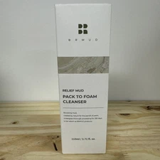 BRMUD Relief Mud Mask-Cardi B Mask -Deep Pore Cleanser & Hydrating  Mud for Face