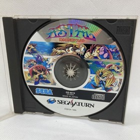 Astal Sega Saturn SS Astal Not