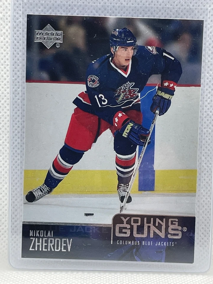 2003-04 Upper Deck Young Guns You Pick!! - Image 3 of 4