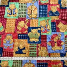 VINTAGE Fancy Cat Squares - 2 YDS x 60  