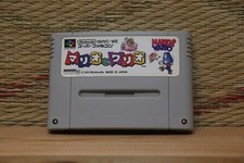 MARIO TO WARIO Japan Nintendo Super Famicom SFC Very Good Condition :)