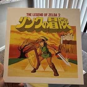 The Legend of Zelda 2 NES Soundtrack LP Hyrule Fantasy GREEN Vinyl Moonshake