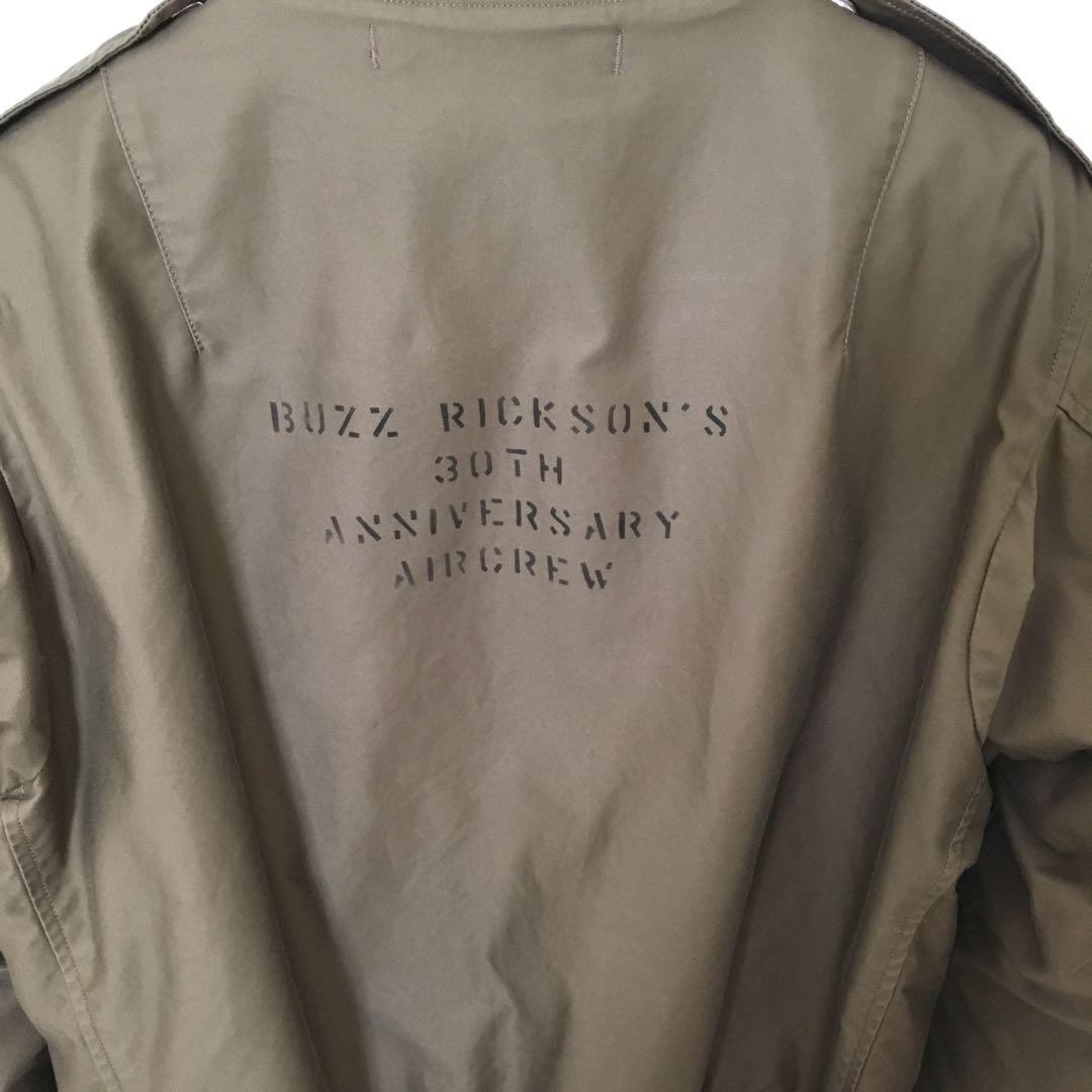 Excellent Used Buzz Ricksons 30th Anniversary Lim… - image 9