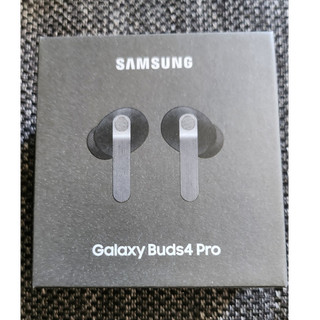 Samsung Galaxy Buds4 Pro In Ear Kopfhörer Bluetooth kabellos Schwarz