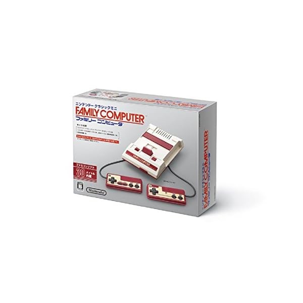 Nintendo Classic Mini NES Famicom Console 2016 Japan Family Computer Official