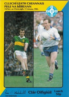 GAA 1985 All Ireland Semi Final Kerry v Monaghan 11/8/1985 Croke Park