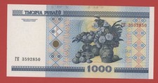 BELARUS   1000 RUBLEI  2000 PICK # 28a UNC.