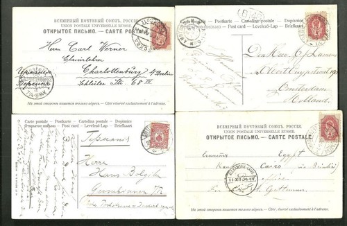 HUGE lot 10 postcards Russia stamp 1899-1919 - Picture 2 of 2