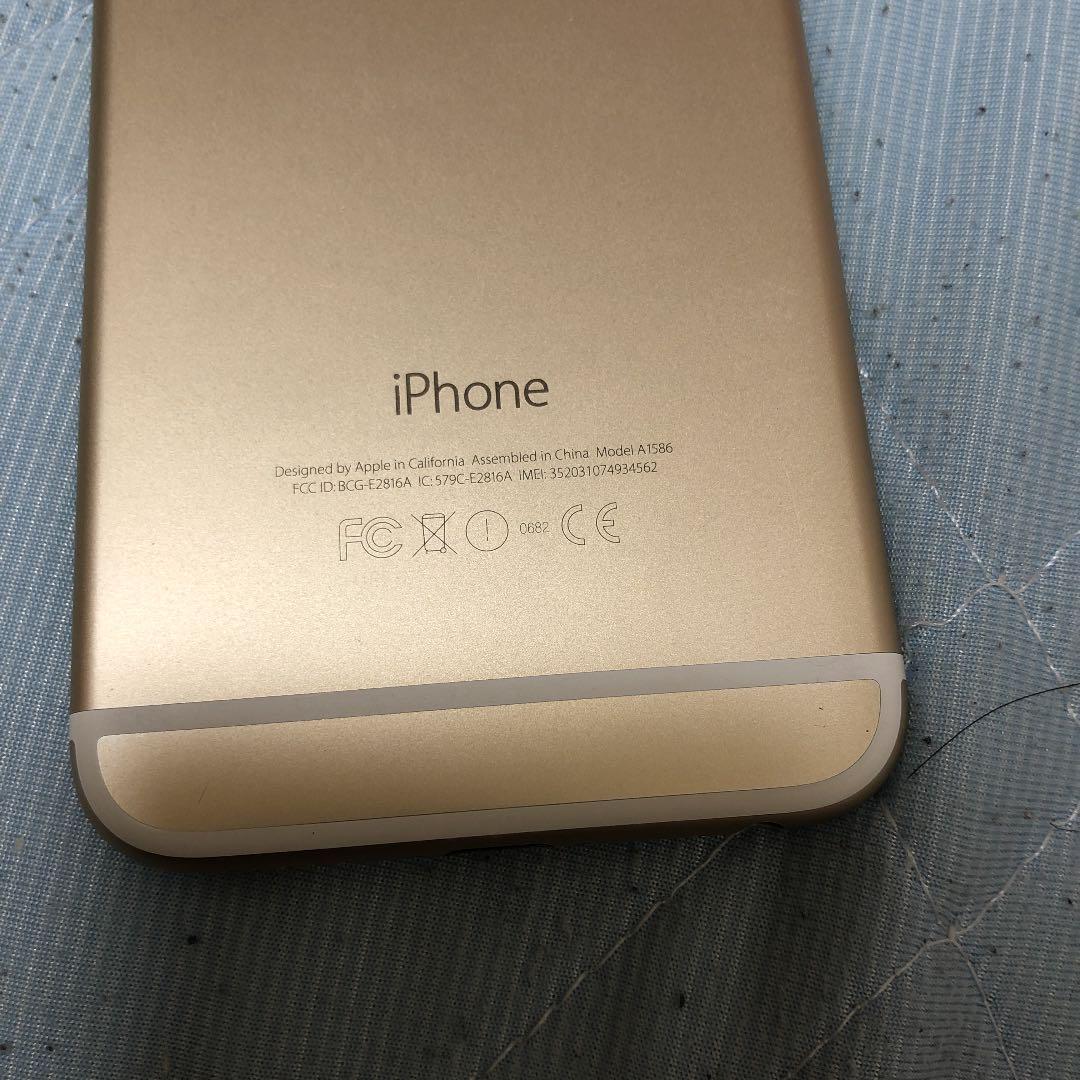 Apple - iPhone6s 本体のみ Iphone 6S | eBay