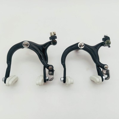 Dia-Compe FRONT & REAR SET 883 BMX bicycle brake caliper - BLACK