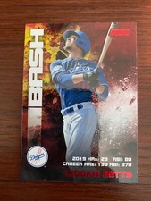 MOOKIE BETTS 2020 TOPPS STADIUM CLUB BASH AND BURN RED PARALLEL #15 DODGERS