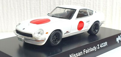 Kyosho 1/64 CIRCUIT WOLF NISSAN FAIRLADY Z 432R diecast car model