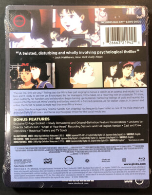 Perfect Blue Steelbook — GKIDS Films