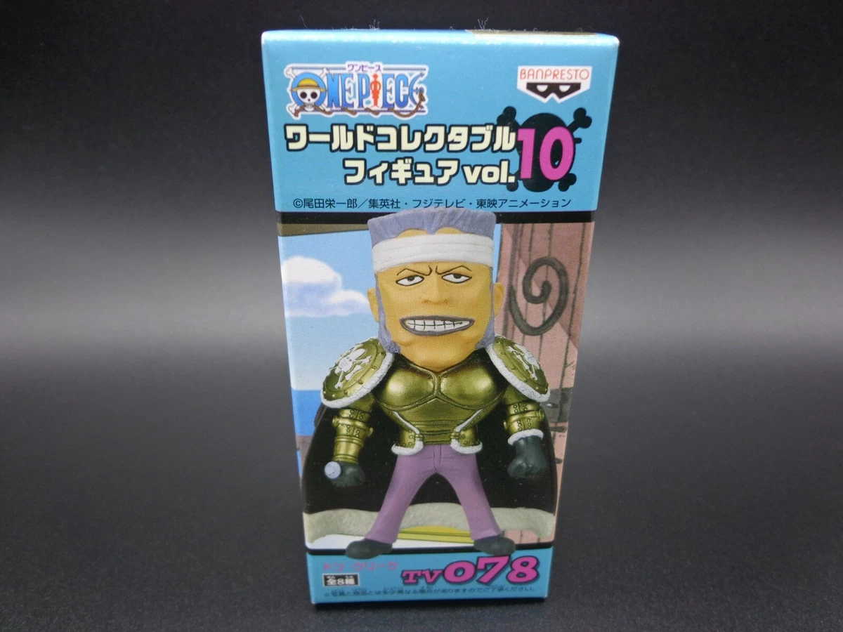 Banpresto WFC on X: TFW you realize this Don Krieg #OnePiece figure is  releasing later this year. #Banpresto #BWFC  / X