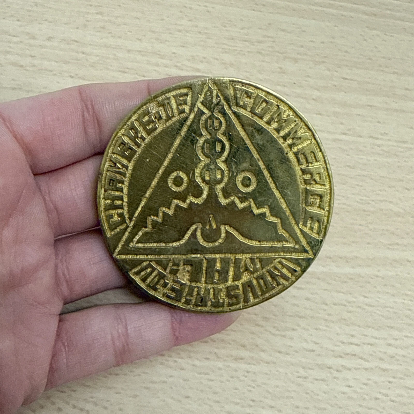 Médaille Chambre De Commerce Industrie Du Mali 19è Assemblée Générale CPCCAF