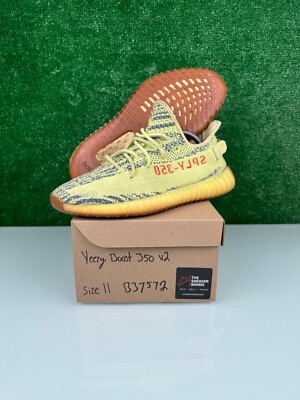 adidas Yeezy Boost 350 V2 クリーム/イエロー adidas Yeezy Boost 350 V2 Light Release Info | Hypebeast